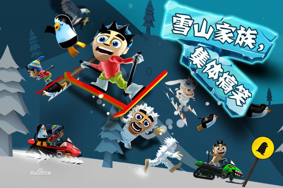 书塔叠叠高