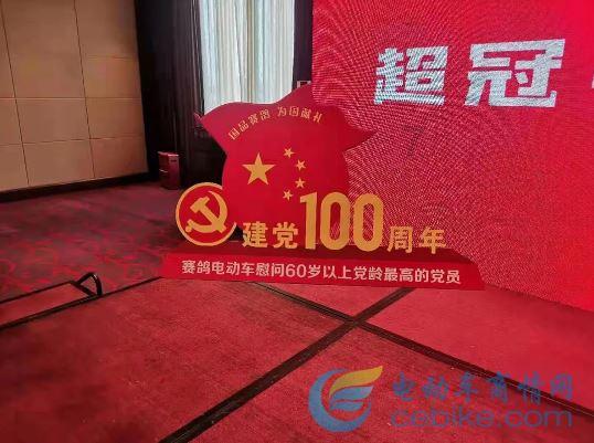 移动方块叠叠高